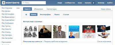 монетизация вконтакте